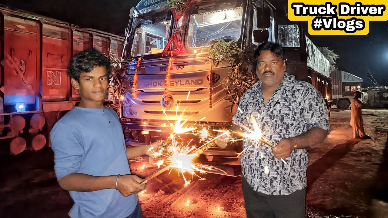Diwali Mai Rohit ko Kafi Jyada maja Aaya || Diwali Vlog 2022 || #vlog #dailyvlog
