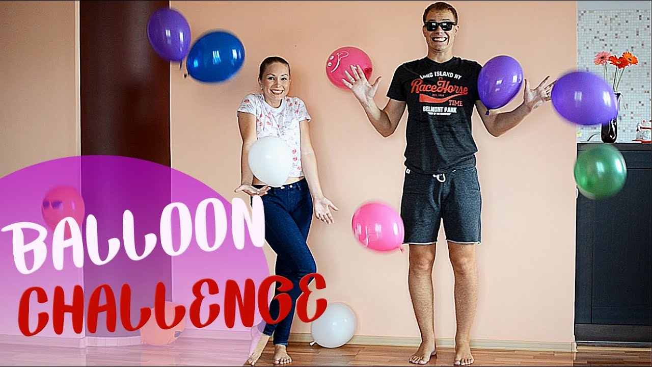 BALLOON CHALLENGE // Вызов Воздушные шарики!