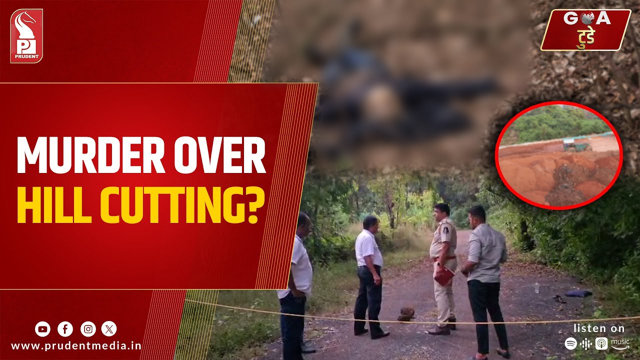Konkani Prime News 051125