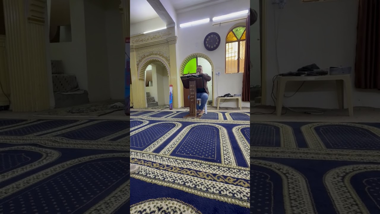 قران صلاة الجمعة في جامع البودالي في 9 / 1 / 2026