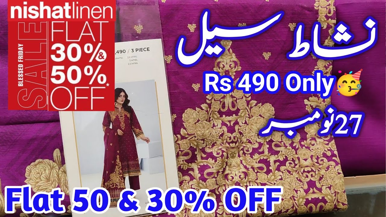 nishatlinen Blessed Friday Sale Up To 50% OFF On Entire Stock