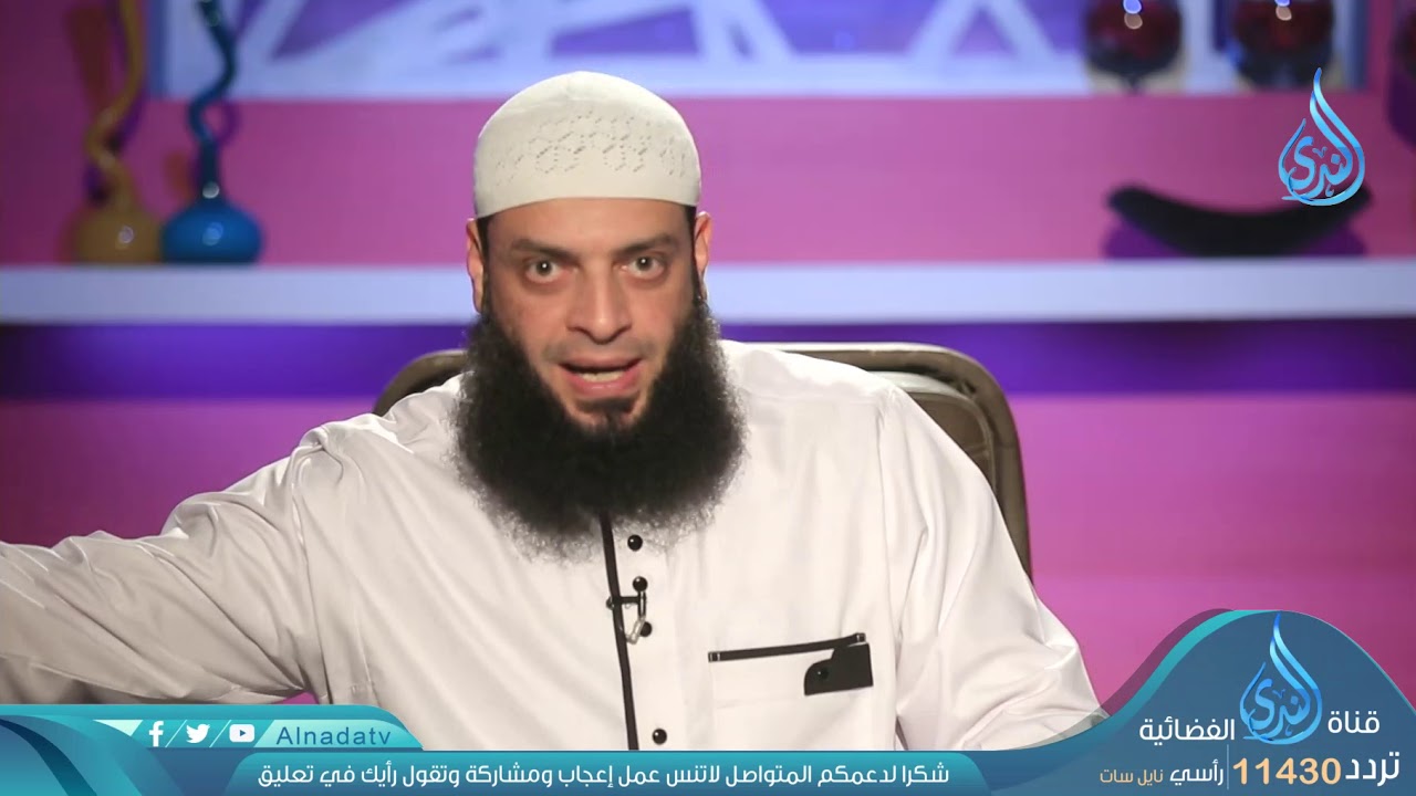 هيئ زوجتك عاطفياً | ح 23 | كن رجلا | الشيخ عبد الرحمن منصور