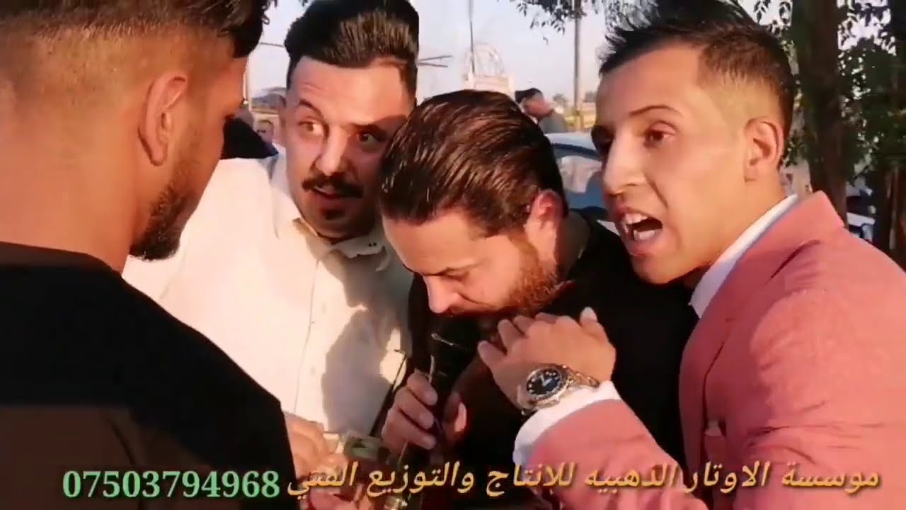 المطبك الزين ماجد الهلالي كحلج نازل يفلانه شنو الموضوع انتي شيخه ومالازم تبجين دموع 2021 الأوتار الذ