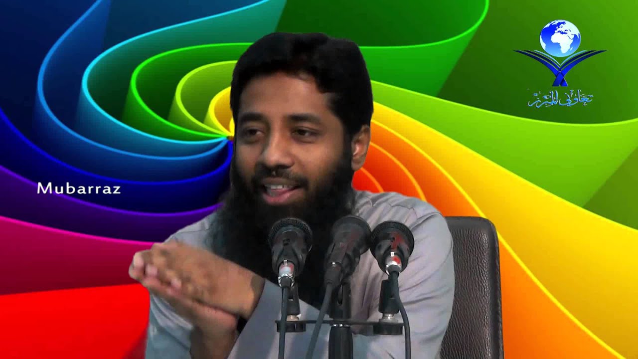 முஃமினின் வாழ்வும் ஈமானிய இன்பமும் (2015)