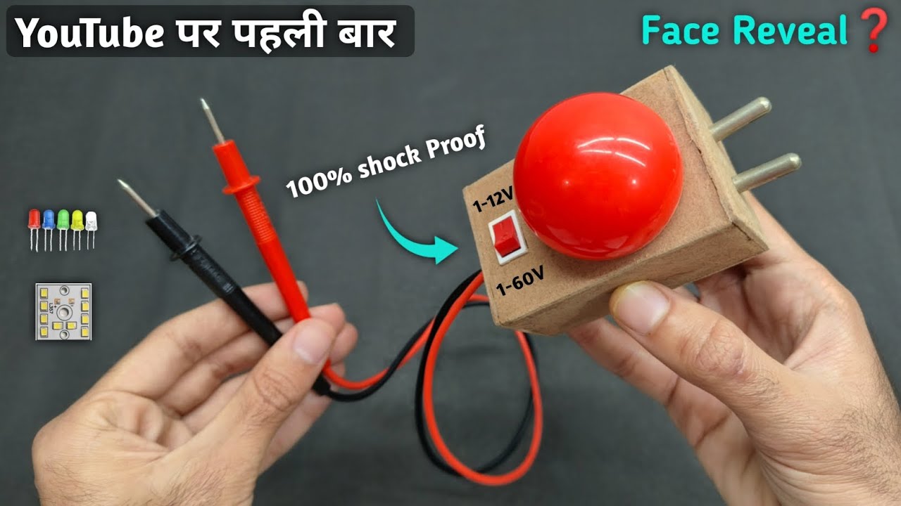 अब कुछ भी Check करो बिना Current लगे - Face Reveal - How to Make Universal LED Tester