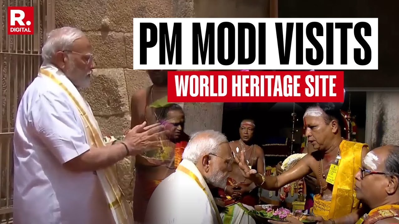 PM Modi Visits Gangaikonda Cholapuram Temple In Tamil Nadu And Offers Prayers