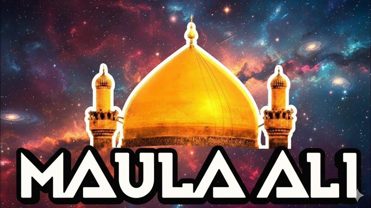 ALI MAULA | ALI DAM DAM | Ya Ali Madad | Ali Jaisa Koi Nahi | Heart Touching Qawwali | Sufi Qawwali
