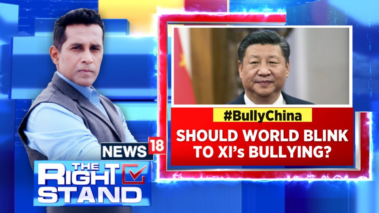 Bully China: Should World Blink To Xi's Bullying? | Xi Jinping | China Taiwan News | English News