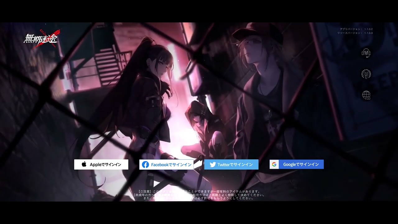 Path to Nowhere - Opening Title Music Soundtrack (OST) HD 1080p