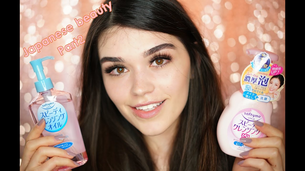 Japanese Beauty Haul Part2