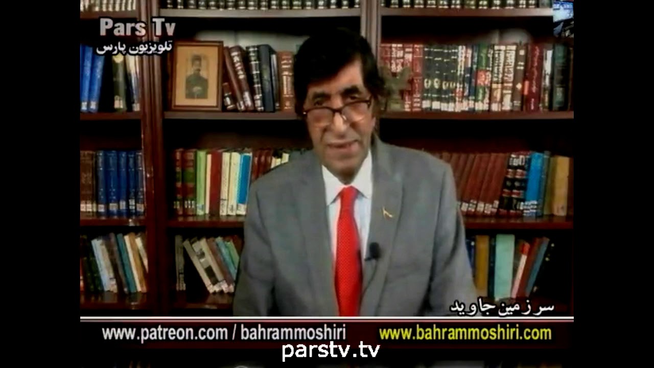 قاسم سلیمانی و ترور او در عراق    01032020