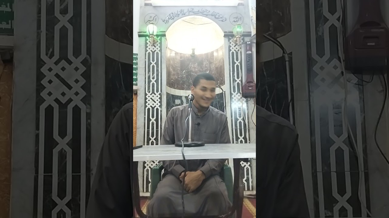 وما هو بقول شيطن رجيم