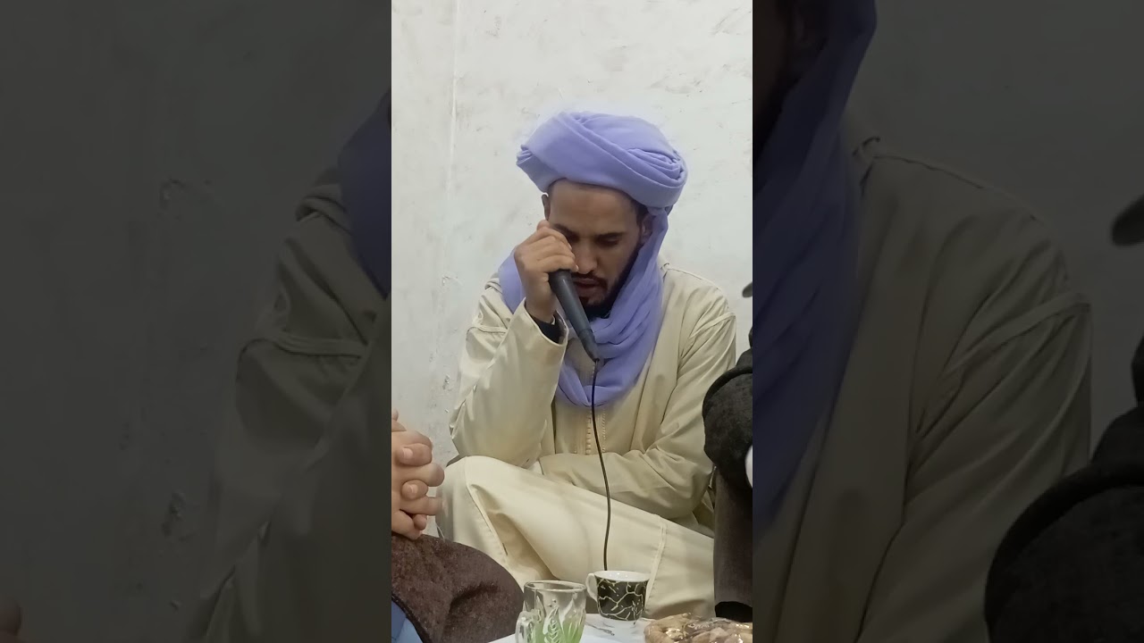 الشيخ يوسف زرڨون