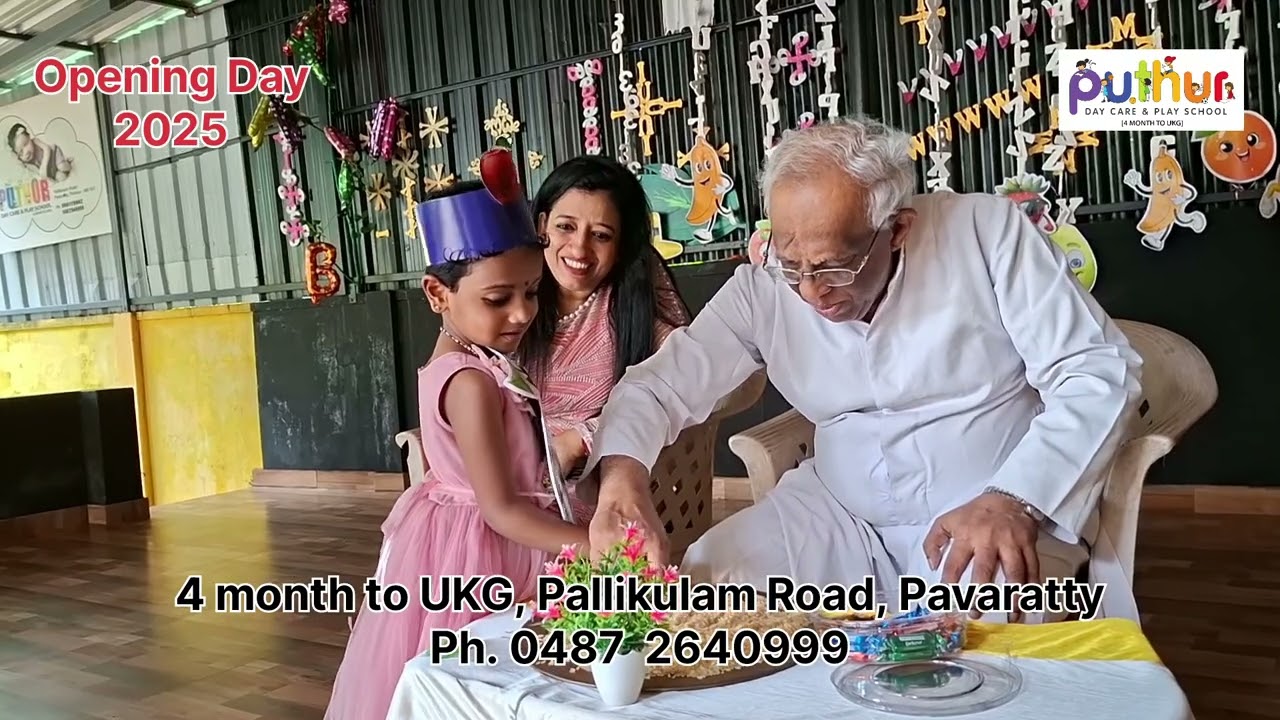 Puthur Play School Pavaratty.. Opening Day 2025