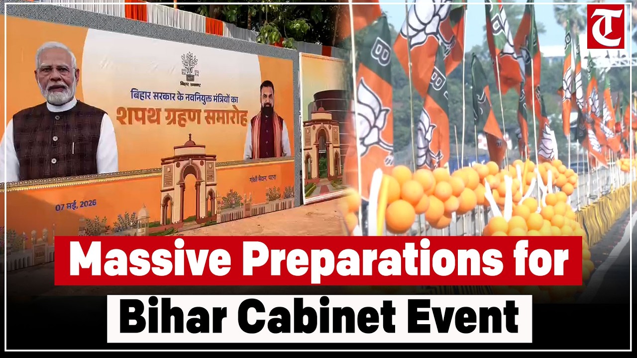 Patna: Bihar Cabinet Expansion at Gandhi Maidan today, PM Modi to attend; preparations underway