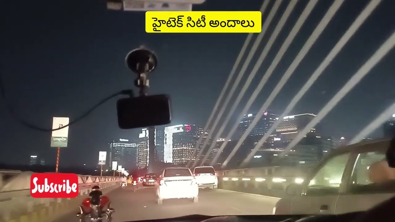 హైటెక్ సిటీ అందాలు హైదరాబాద్ #Hyderabad #HitechCity #Gachibowli #nagaramguda 