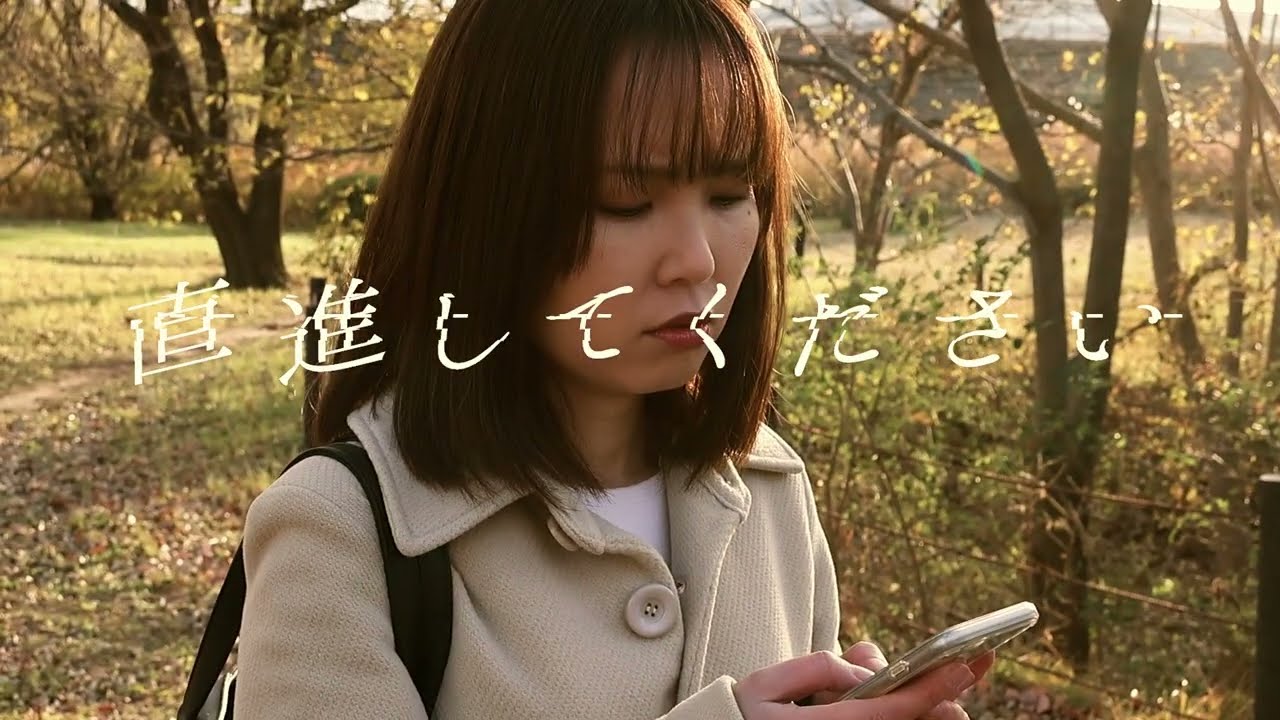 ナビアプリが“直進”しか言わなくなったら…短編ホラー『直進してください』　#ShortFilm #都市伝説 #意味が分かると怖い話 #ホラー映画 