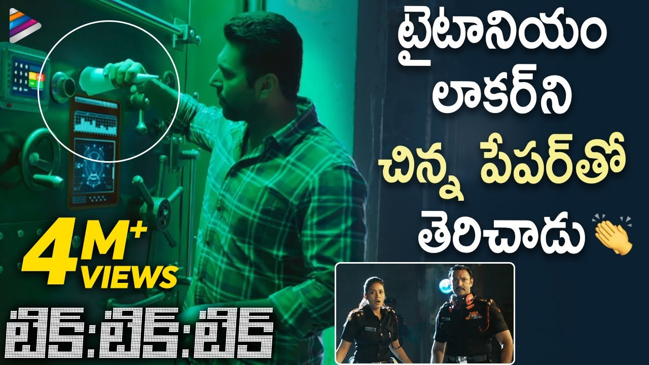Jayam Ravi Shows His Superb Robbery Skills | Tik Tik Tik Telugu Movie Scenes | Nivetha Pethuraj