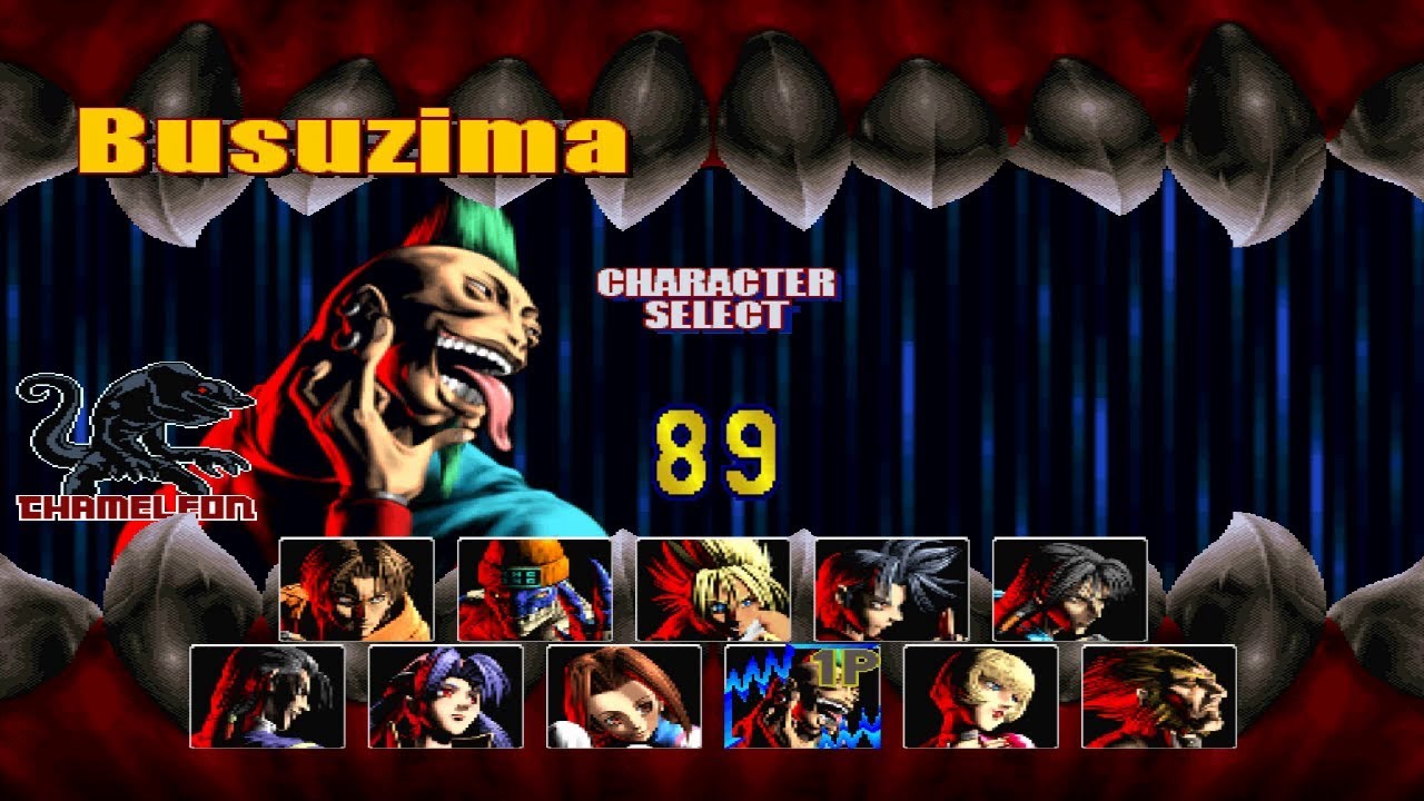 Bloody Roar 2: New Breed (PS1) walkthrough - Busuzima