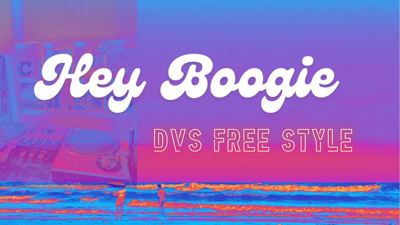 Hey Boogie
