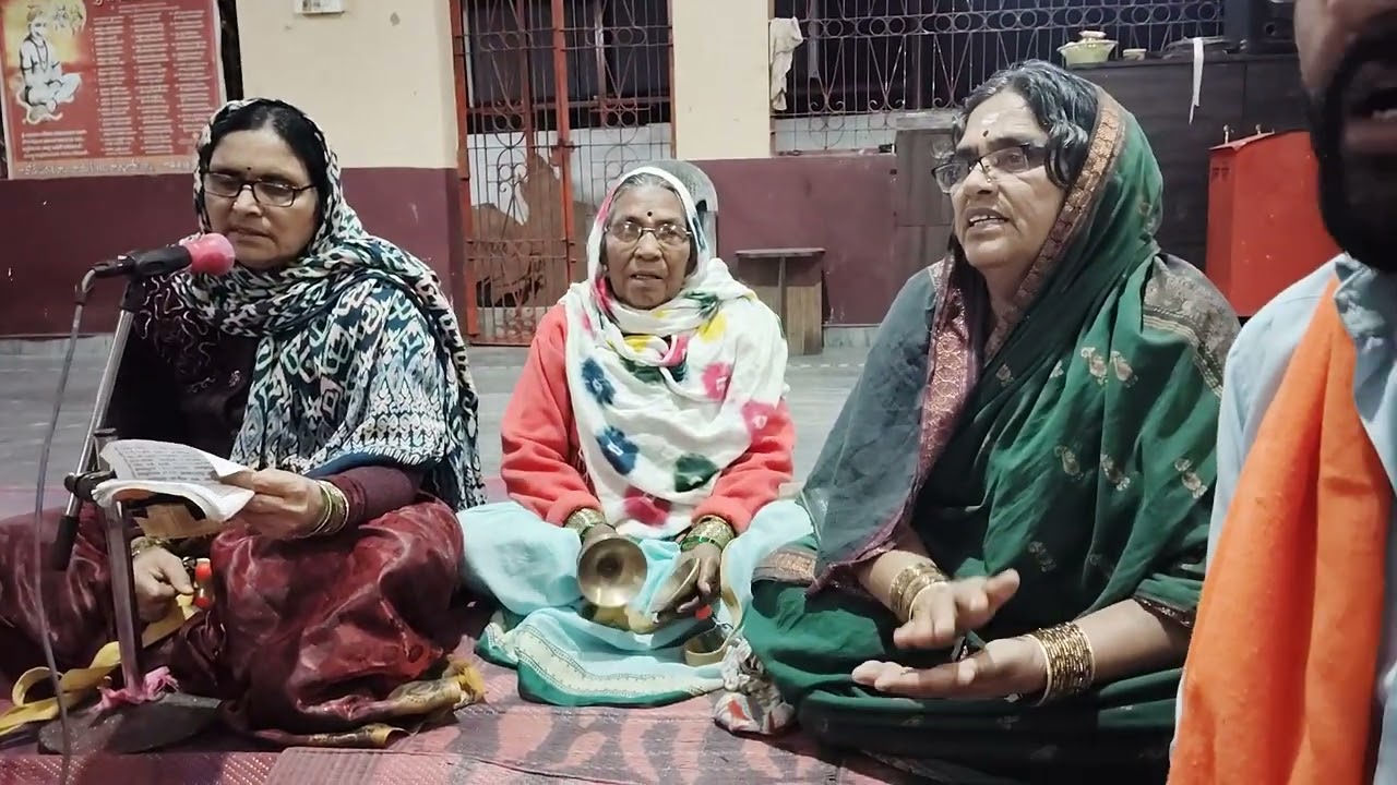 గురు పరంపర అభంగాలు విట్టల్ ఈశ్వర్ మందిర్ ఇచ్చోడ 