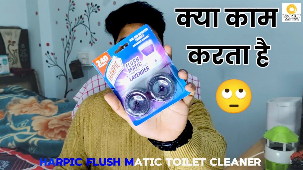 Harpic Flush Matic Toilet Cleaner | Bathroom Cleaner | Review Pros & Cons | Top toilet Cleaner