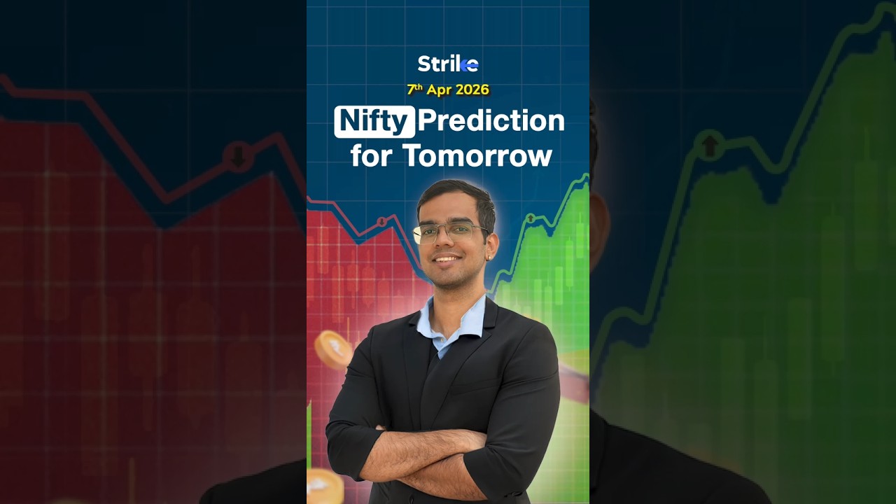 Прогноз по индексу Nifty на завтра, 7 апреля 2026 года | Strike Money
