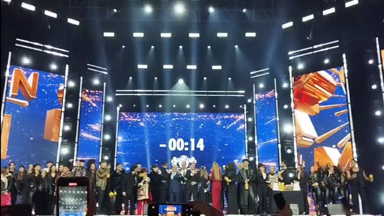 Capodanno In Musica Canale 5 (31/12/2024) Buon Anno 2025