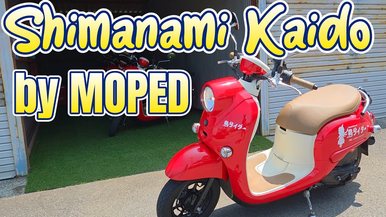 42 Days in Japan, The Shimanami Kaido by Moped!