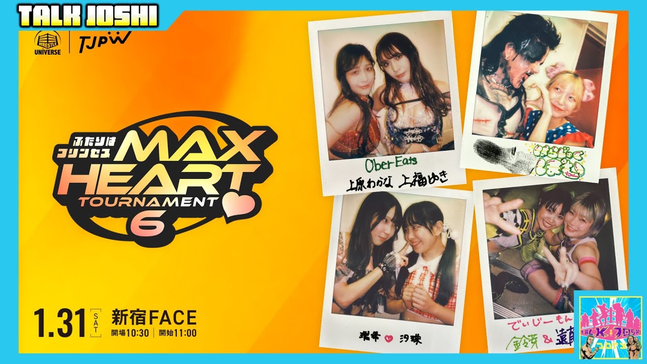 Talk Joshi #35: Полуфиналы TJPW Max Heart 6 + Обзор Sendai Girls от 23 января!