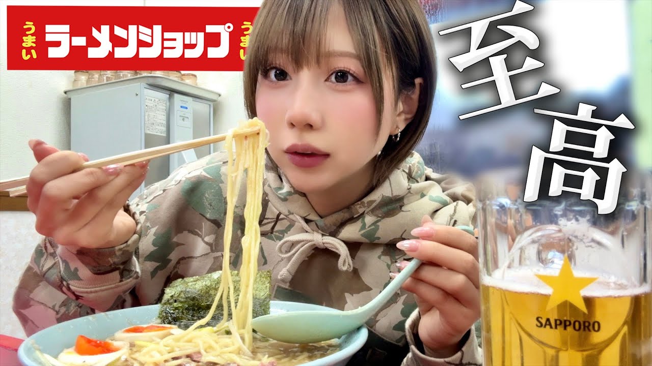 日本1のラーメンショップに行って巨大建造物みてきた！！！