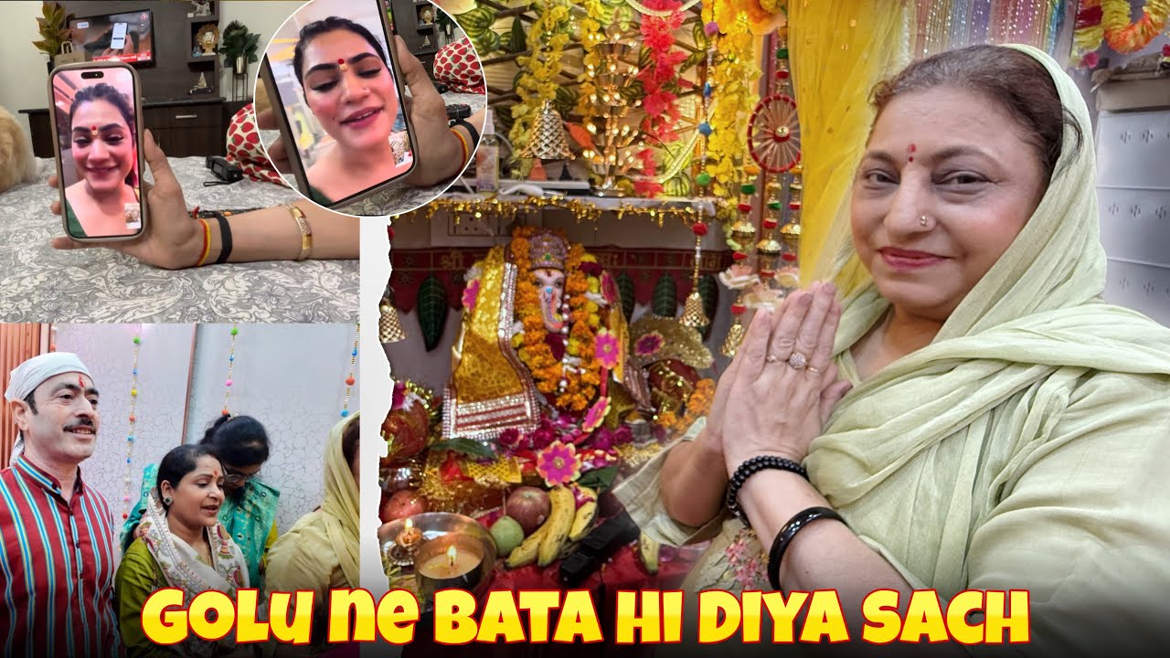 Golu Ne Bata Hi Diya Sach 🙂