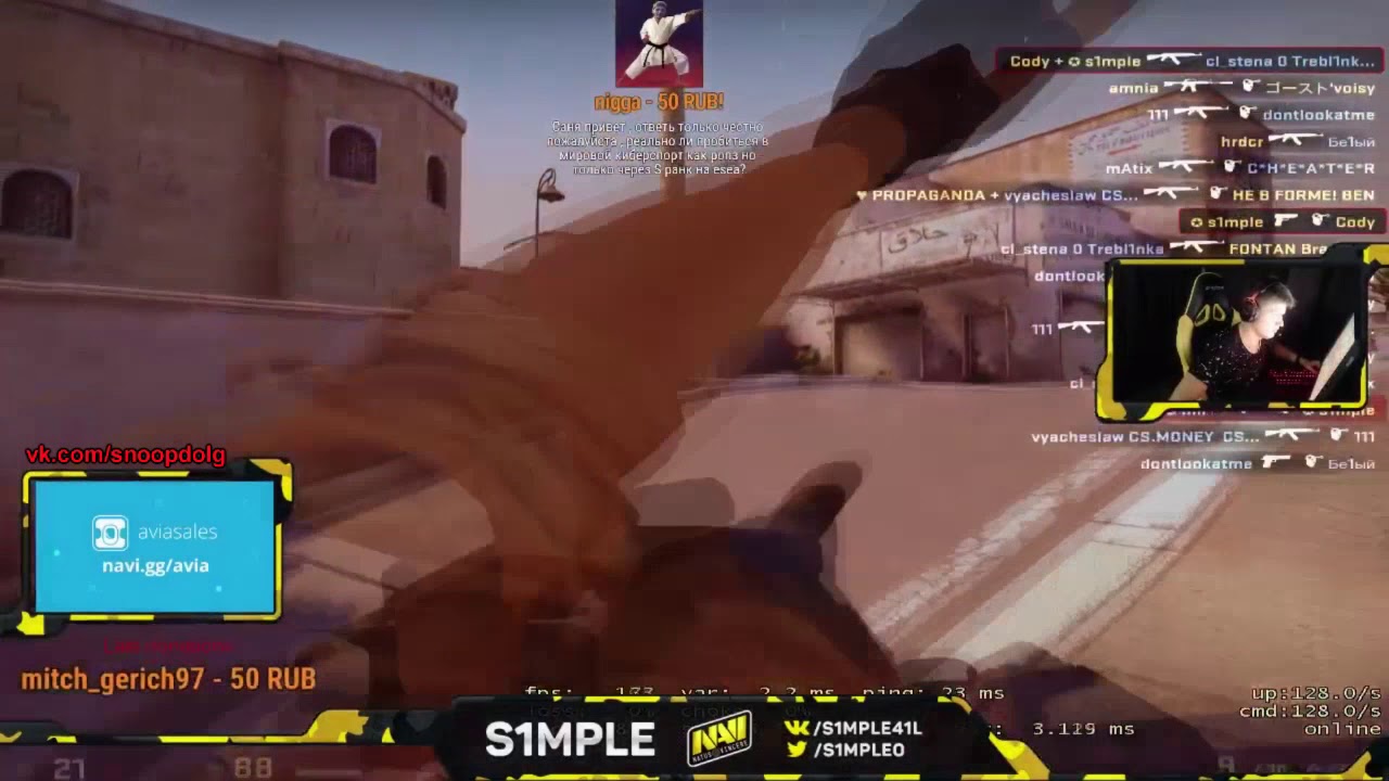s1mple отвечает на вопрос: 