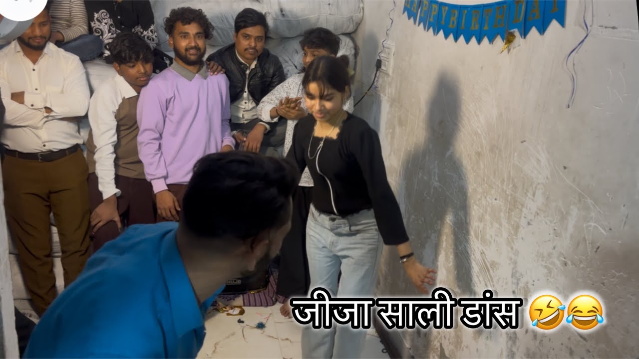 Tera Rang Balle Balle dance jija sali dance 🤣🥰😂||family dance2026 ||#dancer #dance #viraldance ￼