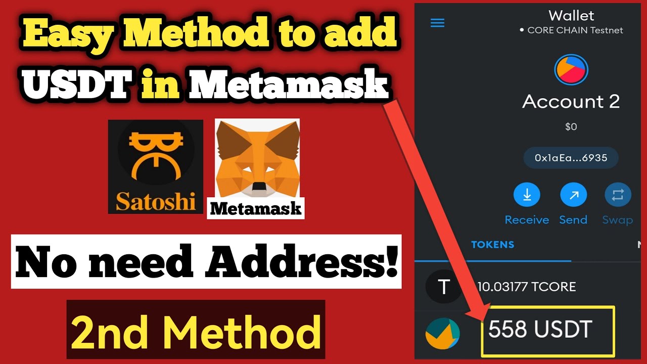Add USDT in Metamask wallet (No need Address) | Satoshi CORE Mining update