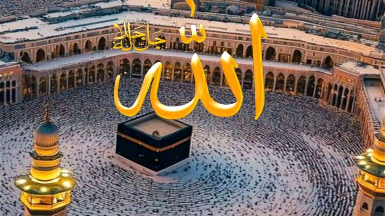 Quran30 is live!