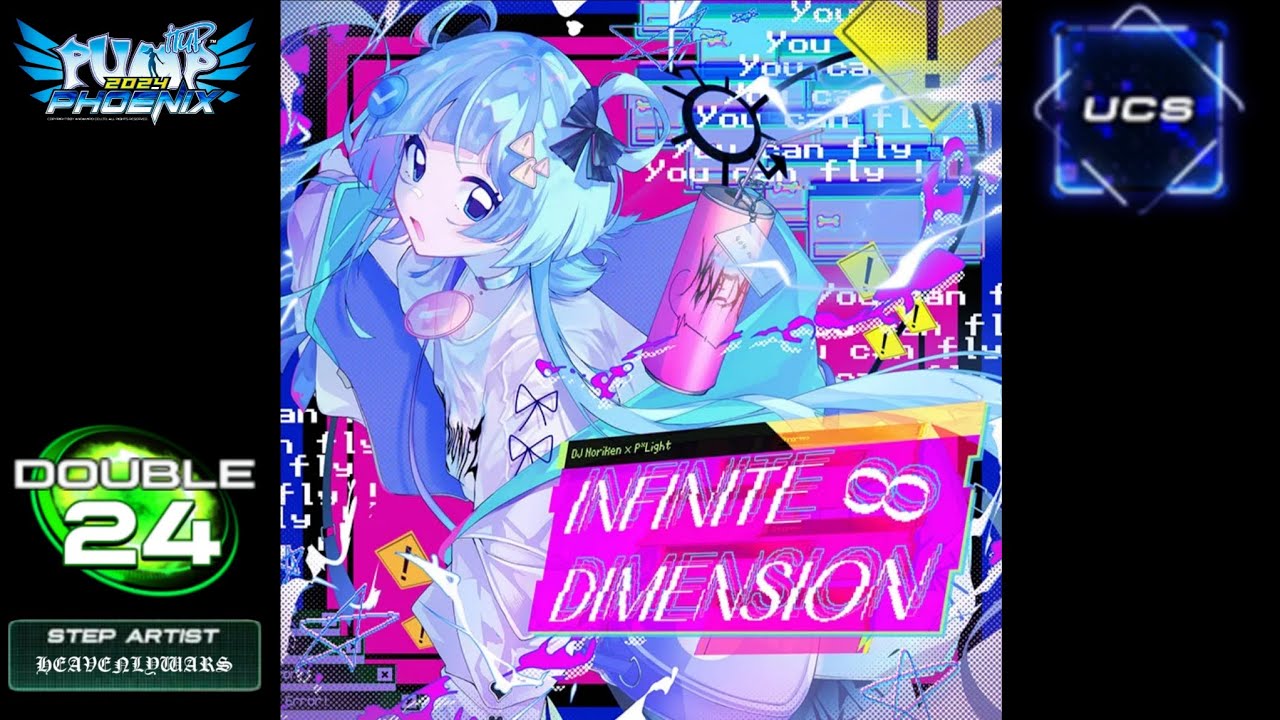 [PIU BOSS POUVN UCS] INFINITE DIMENSION - D24 UCS