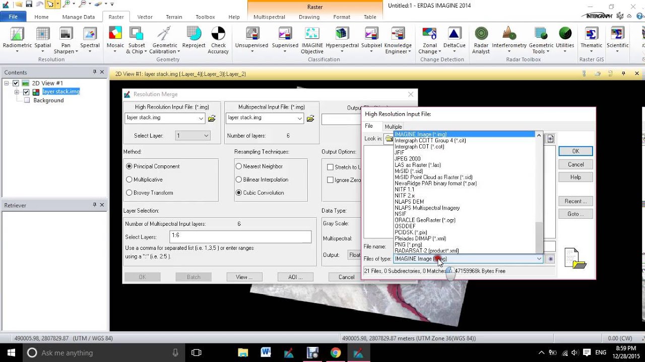 Resolution Merge - دمج الدقة التمييزية