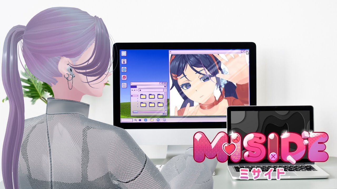 君のこと、もっと教えて - MiSide ＃２┊︎白瀬紫乃