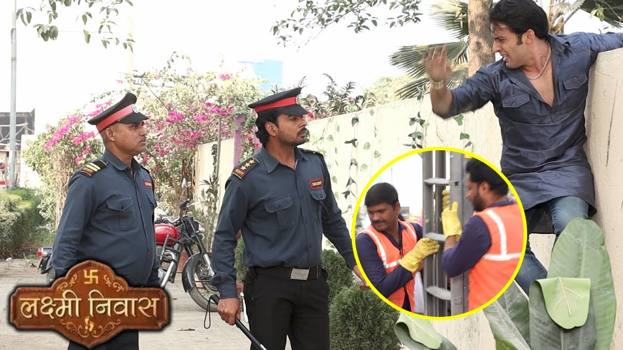 Lakshmi Niwas l  Veer ने किया राधिका की जासूसी Watchman ने भागाया Zee TV l On location 