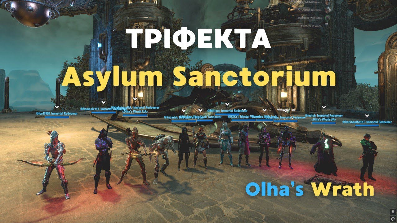 Тріфекта Asylum Sanctorium — Фронт Кайтер — U47 | Elder Scrolls Online