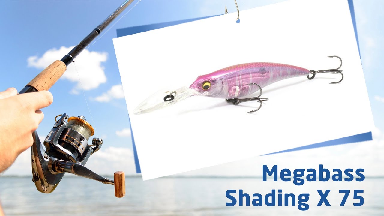 Воблеры Megabass Shading X 75