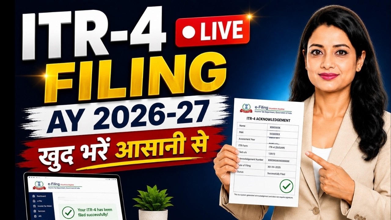 ITR-4 Online Filing AY 2026-27 | How to file Income Tax Return 2026-27