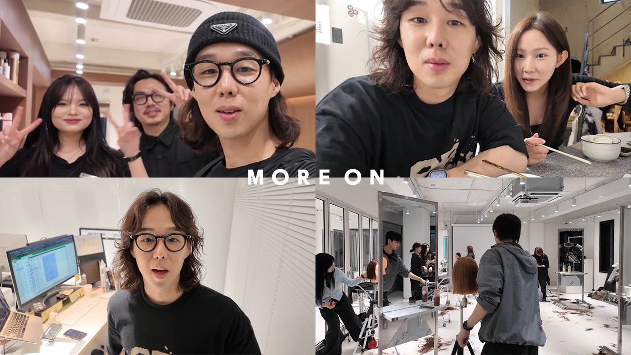 [1화] 오늘은 모하길래, 언제 끝나도 안이상한 브이로그 시작한 길건호 최초공개