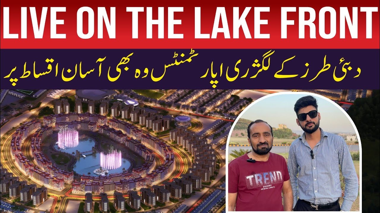 Luxury apartments at Park View City Islamabad| One & Two bed apartments| Fountain View apartment