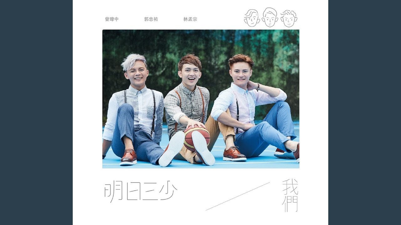 無情的情批