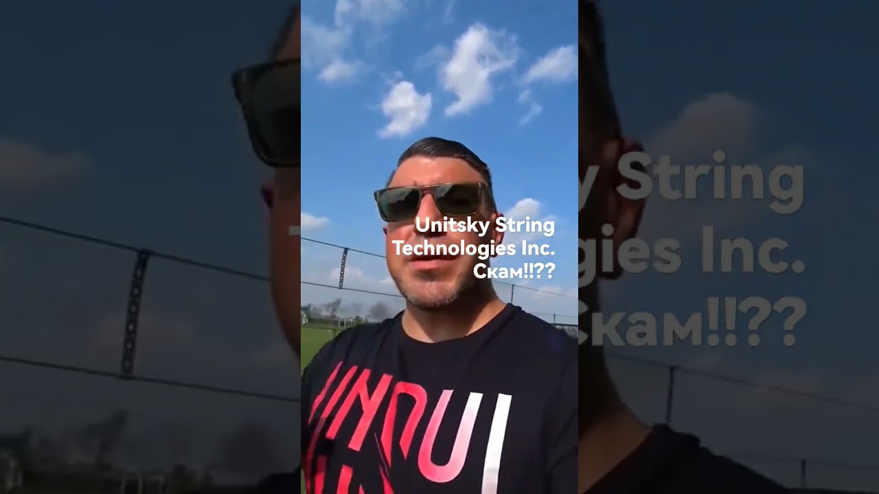 Skyway  секта небесного пути Usky transport. Скам!??? Юнитский, Суходоев, обманутый россиянин