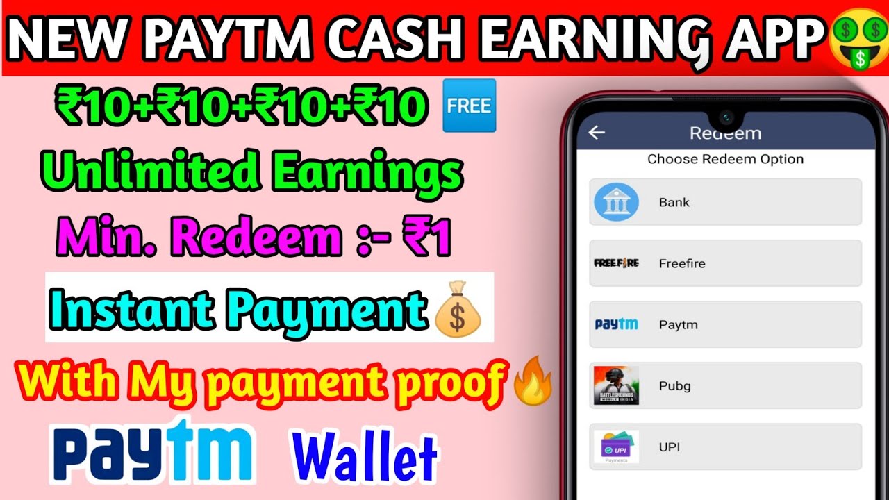 NEW PAYTM CASH EARNING APP MALAYALAM WITH UNLIMITED REFER TRICK  || BEST MONEY MAKING APP MALAYALAM