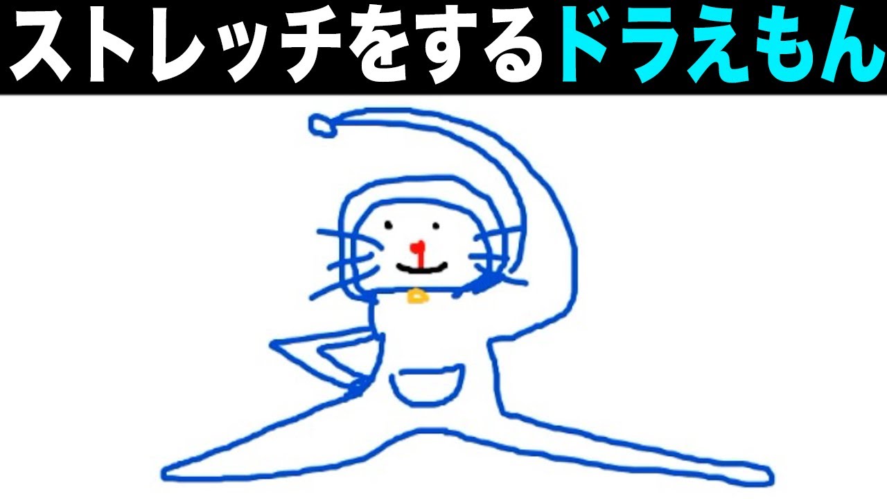 絵が上手い人だけで絵しりとりしたらやばすぎた