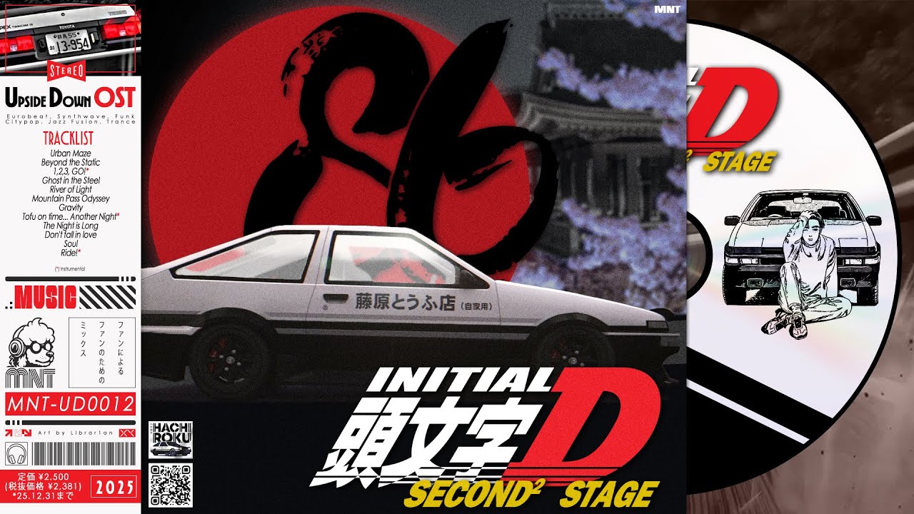 『Initial D - Second2 Stage』 🏁 Eurobeat & Citypop Mix | Upside Down OST